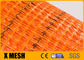 柔軟性 堅い平面織り 繊維ガラス網巻き 50m × 1.5m 工業用