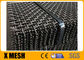 ワイヤーDiaの8mm編まれた金網316のステンレス鋼の網目スクリーン