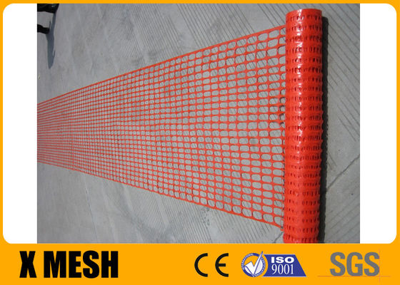 45mm x 45mmの網サイズのプラスチック網の網1mの幅15mの長さの円形の正方形
